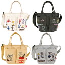 PEANUTS ROOTOTE べビールーポケッツ 0C ROOTOTE 外側ポケット4箇所 内側ポケット1箇所 マチ13cm 持ち手:32cm 842201/842202/842203/842204 SNOOPY スヌーピーグッズ ギフト プレゼント おしゃれ かわいい ピーナッツ