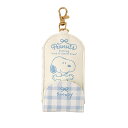 スヌーピー キッズキーケース (アイボリー)(約)ヨコ6×タテ11cm SY1961IV-2 SNOOPY スヌーピーグッズ ギフト プレゼント おしゃれ かわいい