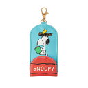 スヌーピー キッズキーケース (ブルー)(約)ヨコ6×タテ11cm SY1962BL-0 SNOOPY スヌーピーグッズ ギフト プレゼント おしゃれ かわいい