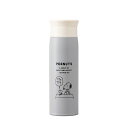 スヌーピー ステンレスボトル500ml (BIG QUESTION) 保温効力:72度以上(6時間) 保冷効力:7度以下(6時間) 約直径約68×H220mm 約270g 500mL 223721 SNOOPY スヌーピーグッズ ギフト プレゼント おしゃれ かわいい ピーナッツ キャラクター グッズ