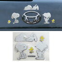 スヌーピー カラフルエンブレムステッカー サイズ:W125×D1×H103mm SN2813 SNOOPY スヌーピーグッズ ギフト プレゼント おしゃれ かわ...