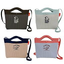PEANUTS ROOTOTE ベビールー ショルダー付き ルフル (0H) ヨコ(上部)25(下部)21×タテ19.5×マチ6.5cm 持ち手16cmショルダー 125cm SNOOPY スヌーピーグッズ ギフト プレゼント おしゃれ かわいい ピーナッツ キャラクター グッズ