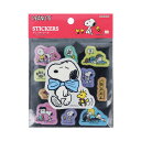 スヌーピー グリッターシール スヌーピーフレンズ (NewLifeCollection) シール ステッカー PVC S8813256 SNOOPY スヌーピー...