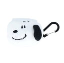 スヌーピー カラビナ付ふわミニポーチ (NewLifeCollection) ポーチ 化粧ポーチ 約W70×H50×D30mm 約21g S2336316 SNOOPY スヌーピーグッズ ギフト プレゼント おしゃれ かわいい ピーナッツ キャラクター グッズ