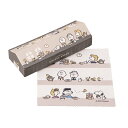 スヌーピー クロス付 ハウスメガネケース (COFFEE BREAK) メガネケース 眼鏡スタンド本体約H40×W160×D60mm クロス約H145×W145...