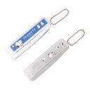 スヌーピー 折りたたみブラシ&コーム 美容・コスメ ヘアケア用品 PS PP 日本製 使用時約H180×W25×D17mm 収納時 約H25×W95×D17mm 約35g 306441 306442 SNOOPY スヌーピーグッズ ギフト プレゼント おしゃれ かわいい ピーナッツ キャラクター グッズ