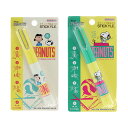 スヌーピー スティッキールはさみ (PEANUTS COMICAL SCENES 2) 文房具・事務用品 ABS・ステンレス φ14×H116×D18mm 20...
