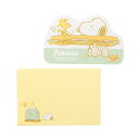 スヌーピー ダイカットミニレター (パン) 封筒3枚 便箋6枚入り 封筒約H83×W120mm PKS336 SNOOPY スヌーピーグッズ ギフト プレゼント...