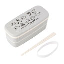 スヌーピー 2段ランチボックス (A LIFE WITH PEANUTS) 食器 弁当、スープジャー ポリプロピレン, AS樹脂 日本製 フタ・中フタを外して電子レンジOK 本体 約H84×W177×D76mm はし約160mm 約198g 227351 SNOOPY スヌーピーグッズ ギフト プレゼント おしゃれ