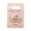 スヌーピー ラッピングPP手提げ 7枚入り (snack time) 文房具・事務用品 ラッピング、袋 高さ22cm×幅15cm URB147 SNOOPY スヌーピーグッズ ギフト プレゼント おしゃれ かわいい ピーナッツ キャラクター グッズ