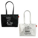 PEANUTS ROOTOTE A4アーキャトルワイド (メタリック/0Q) ルートート 75周年記念商品 バッグ トートバッグ ポリエステル ドットボタン 約ヨコ(上部)38(下部)33×タテ24.5×マチ5.5cm 持ち手65cm 844501/844502 SNOOPY スヌーピーグッズ ギフト プレゼント