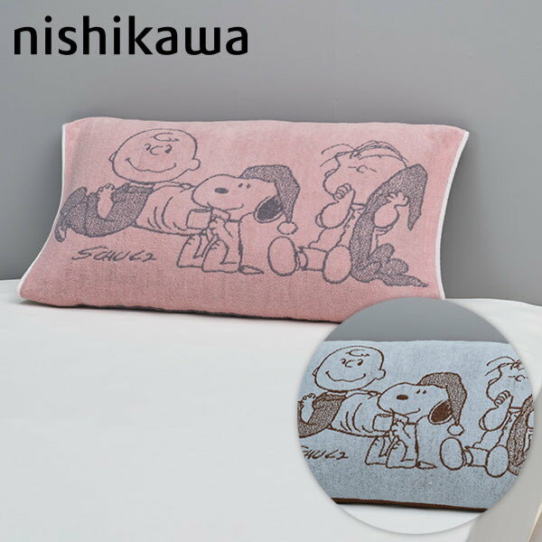 スヌーピー のびのびピローケース (Good night) あったか寝具 のびのびタオルピローケース ファブリック 綿98％ ポリウレタン2％ 抗菌加工（Ag加工） 34×64×1cm XT65206666 XT65206666 SNOOPY スヌーピーグッズ ギフト プレゼント おしゃれ かわいい