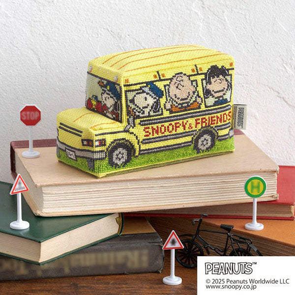 【手芸キット】スヌーピーのクロスステッチバス ホビーラ・ホビーレ ぬいぐるみ・おもちゃ・本 手芸・..