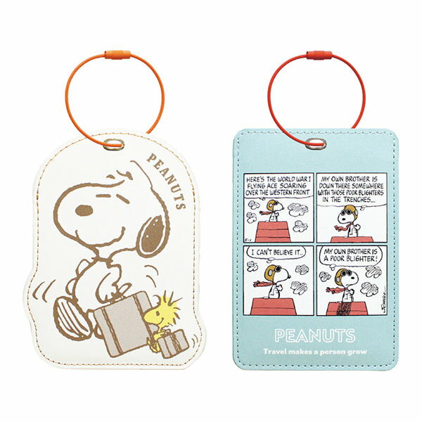 スヌーピー ラゲッジキーリング アパレル・ファッション雑貨 対象年齢6才以上 合成皮革 約 H120xW92mm(..
