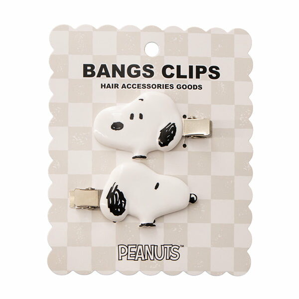 スヌーピー 前髪クリップ (A) アパレル・ファッション雑貨 ABS樹脂 W46×H35mm/W50×H33mm SN34954 SNOOPY スヌーピーグッズ...