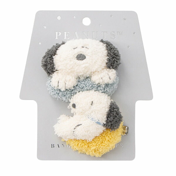 スヌーピー マスコット前髪クリップ (B/リラックスナイトシリーズ) 枕W72×H46×30mm 月W47×H47×30mm SN38655 SNOOPY スヌ...