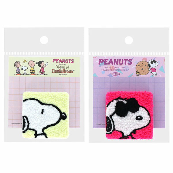 スヌーピー もこもこクリップ付メモ (PEANUTS Petit collection 4) プチコレ4弾 文房具 事務用品 本文1柄 計25枚 クリップ1個 ...