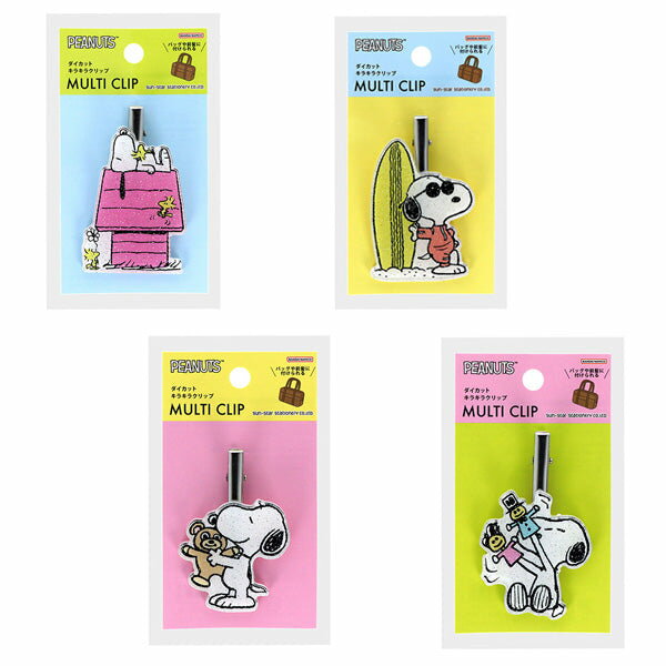 スヌーピー ダイカットキラキラクリップ (PEANUTS Petit collection 4) プチコレ4弾 文房具 事務用品 ..