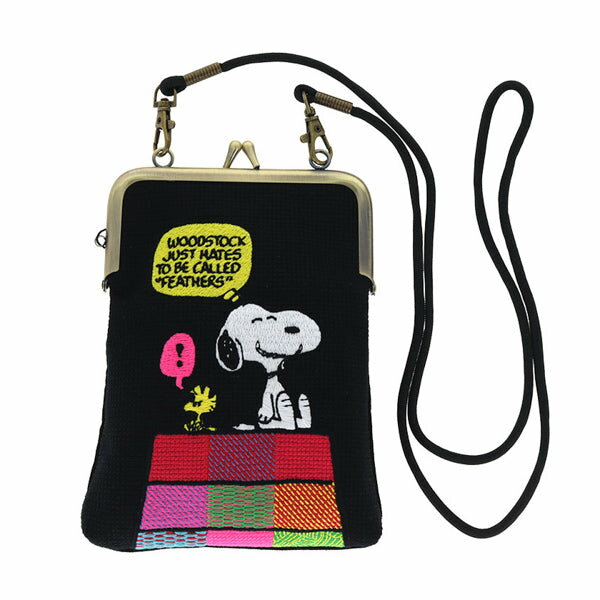 スヌーピー 畳刺繍縦型ペンポーチ がま口 (ハウス／NewLifeCollection) 文房具・事務用品 ペンケース ..