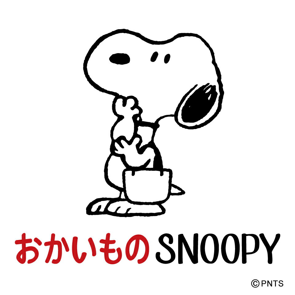 おかいものSNOOPY　楽天市場店