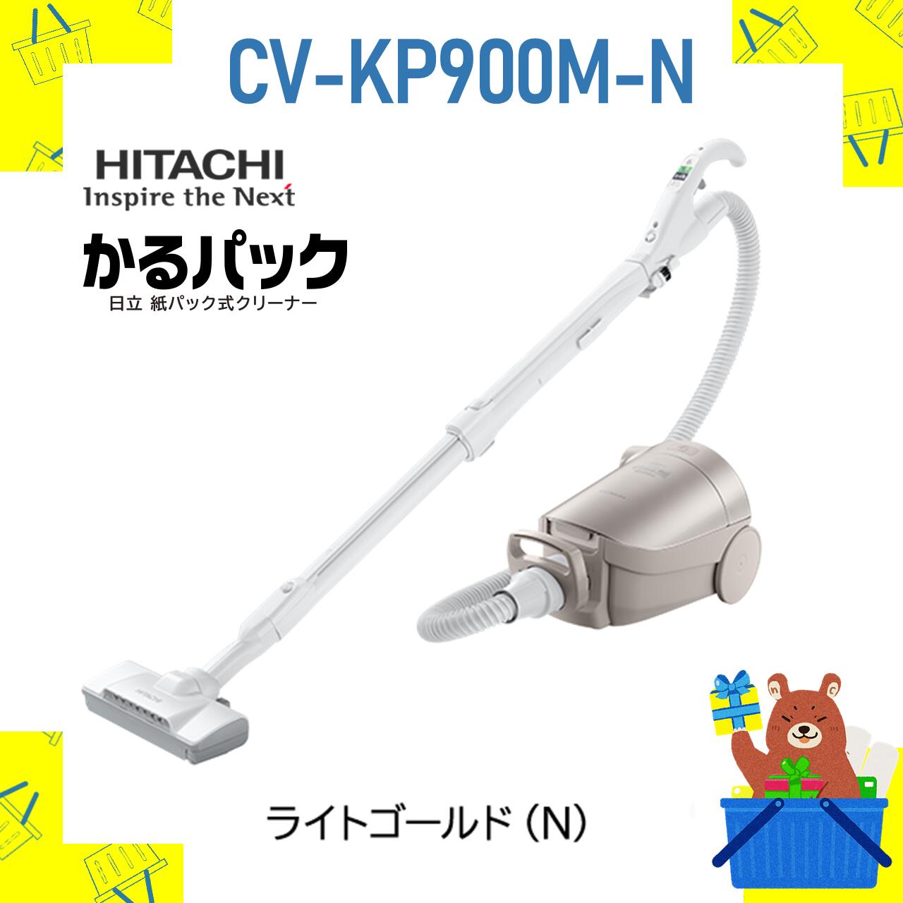 楽天市場】cv-kp900j nの通販 楽天市場】cv-kp900j nの通販