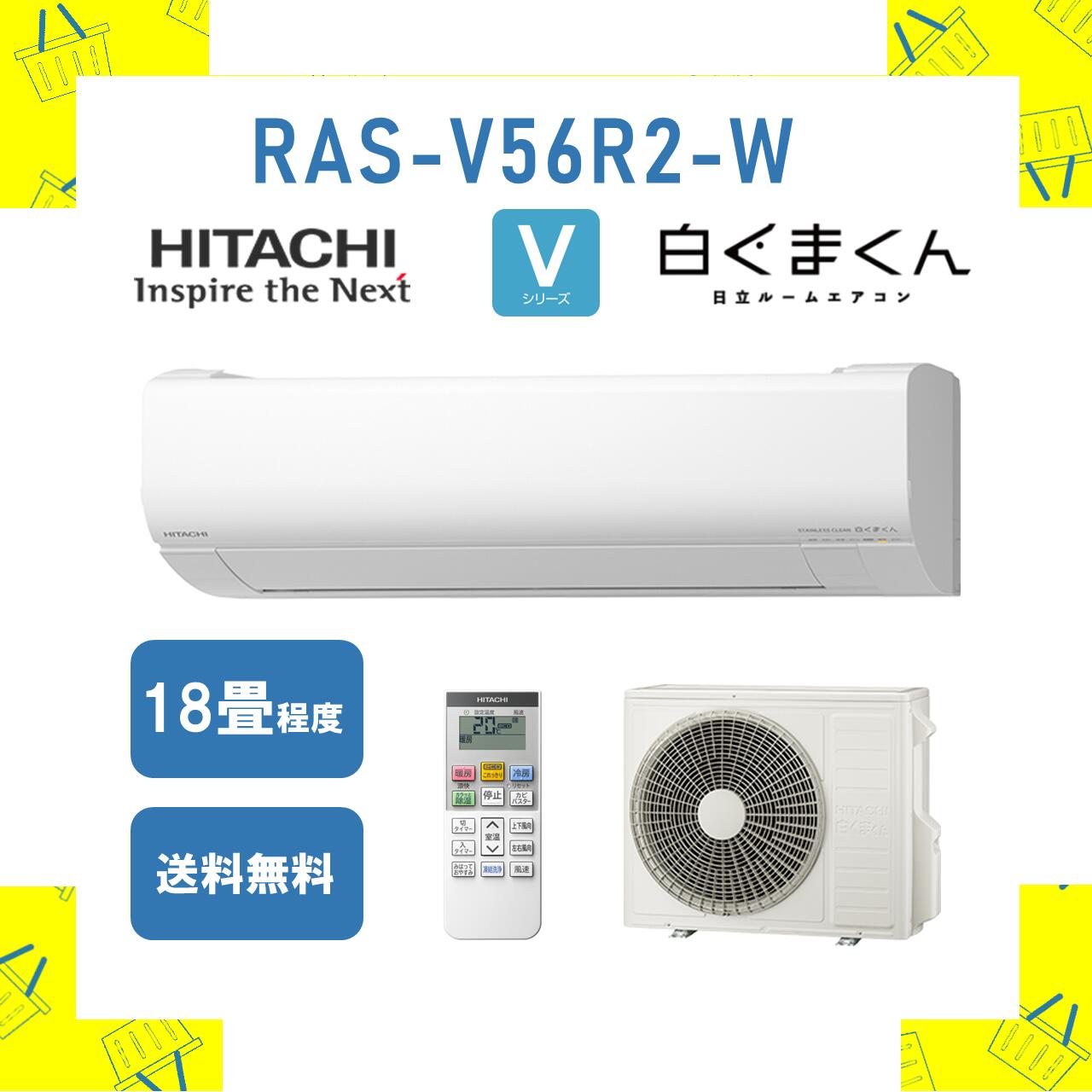 楽天市場】rasaj56の通販 楽天市場】rasaj56の通販