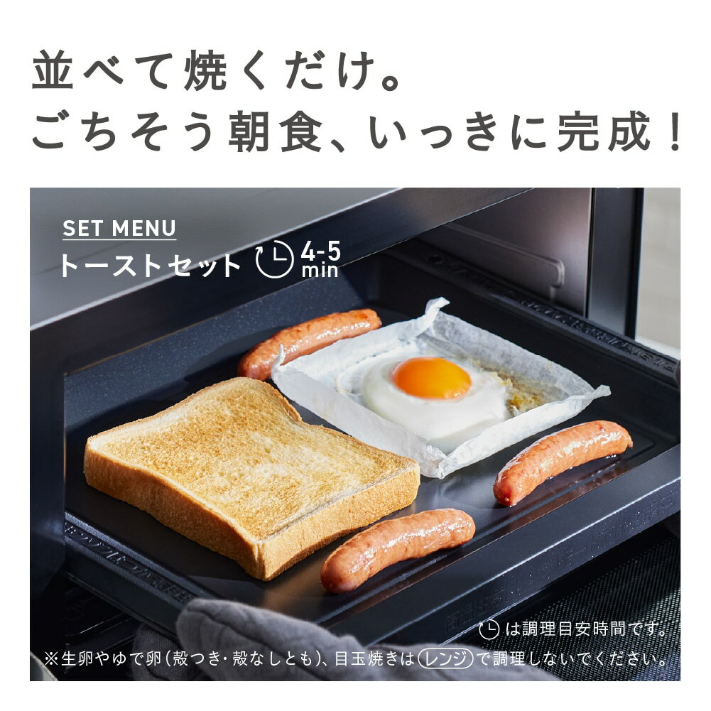 ��Ω HITACHI 2in1�ȡ���������� MRT-F100-C MRTF100C mrtf100hc 15L �����ܥ꡼ �ȡ������� �����֥��� ��ñ��� ���� ����̵�� �᡼�����ݾ�1ǯ��