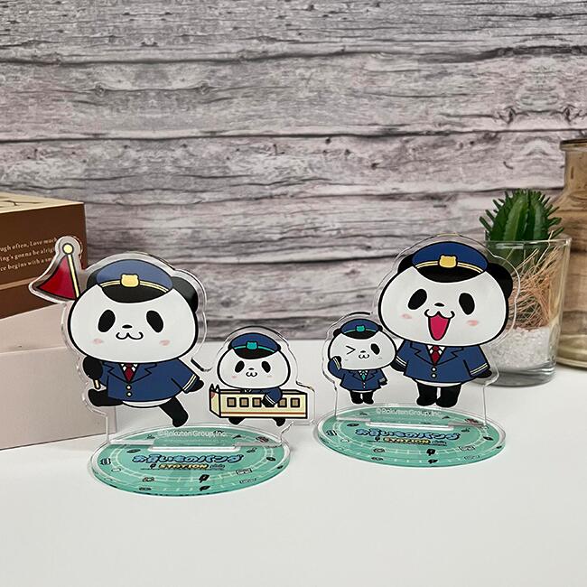【SALE】お買いものパンダ Station ...の紹介画像3