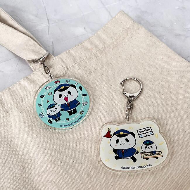 【SALE】お買いものパンダ Station シリーズ アクリルキーホルダー 敬礼！
