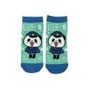 お買いものパンダ Station シリーズ ソックス