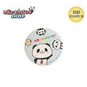お買いものパンダ 【オリジナル商品】缶ミラー(アニメ)集合