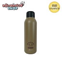 お買いものパンダ 【オリジナル商品】バキュームフラスクステム(TAN)(3)