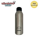 お買いものパンダ 【オリジナル商品】バキュームフラスクステム(SILVER)