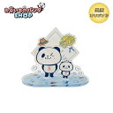 お買いものパンダ 【オリジナル商品】 アクリルスタンド(hat)