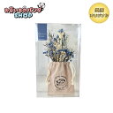 お買いものパンダ 【オリジナル商品】 ボタニカルスワッグ(お買いものパンダ)