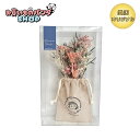 お買いものパンダ 【オリジナル商品】 ボタニカルスワッグ(ぷちょまる)