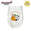 お買いものパンダ 【オリジナル商品】 グラス(みかん)