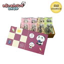 お買いものパンダ 【オリジナル商品】 【受注商品】白玉饅頭(格子_お団子)