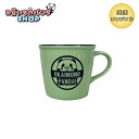 アニメお買いものパンダ! 【オリジナル商品】 美濃焼マグカップ(ひょっこり)ライトグリーン(アニメ)