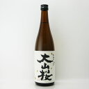 日本酒 久米桜 特別純米酒 大山桜 720ml 久米桜酒造/鳥取県