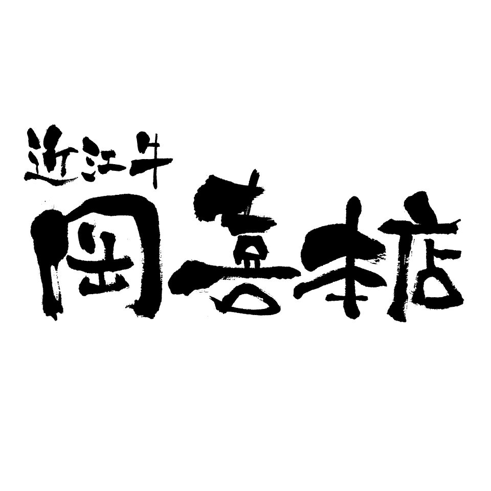 Shop icon