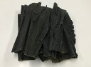 昆布 300g 北海道産 真昆布 1等検 業務用 だし昆布 22cmカット お試し用300g