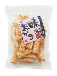 【富山銘菓・御菓蔵】カリッとした食感と昆布の風味をいかした「真昆布おかき135g」(4)