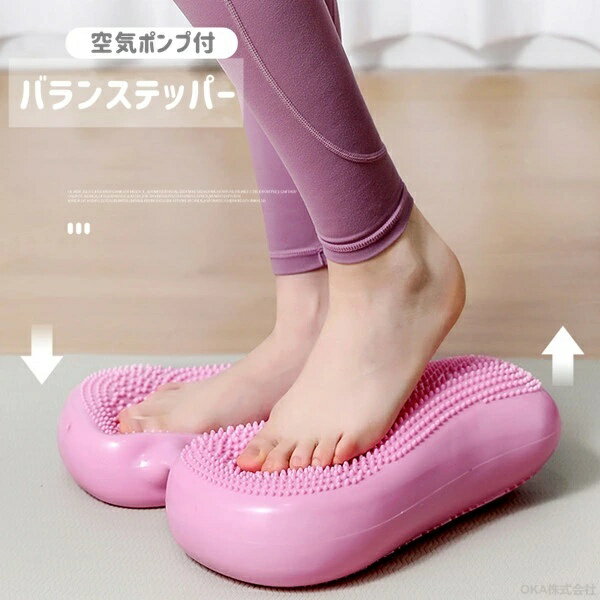 ステッパー 座ったまま ダイエット コンパクト エアステッパー 足踏み 器具 運動 室内 器具 トレーニン..