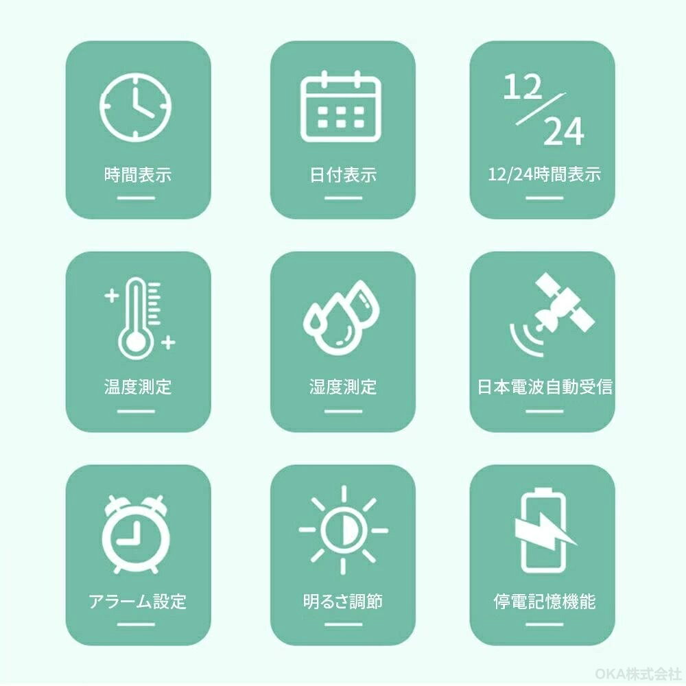 置き時計 おしゃれ デジタル 北欧 かわいい 木製 充電式 目覚まし時計 子供 女の子 卓上 インテリア かわいい コンパクト 結婚祝い 子供 プレゼント 部屋に馴染み 玄関 オフィス ギフト [2]