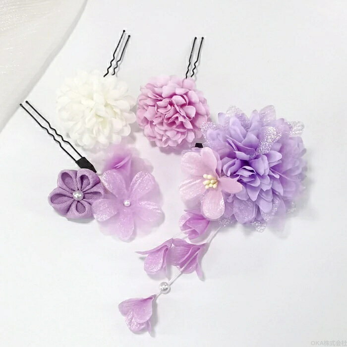 【スーパーSALE10%off】髪飾り 成人式 シンプル アクセサリー 4点セット ヘアアクセサリー女の子 お祭り 卒業式 袴 祭り 着物 浴衣 ゆかた 髪飾り 七五三 発表会 結婚式 花火大会