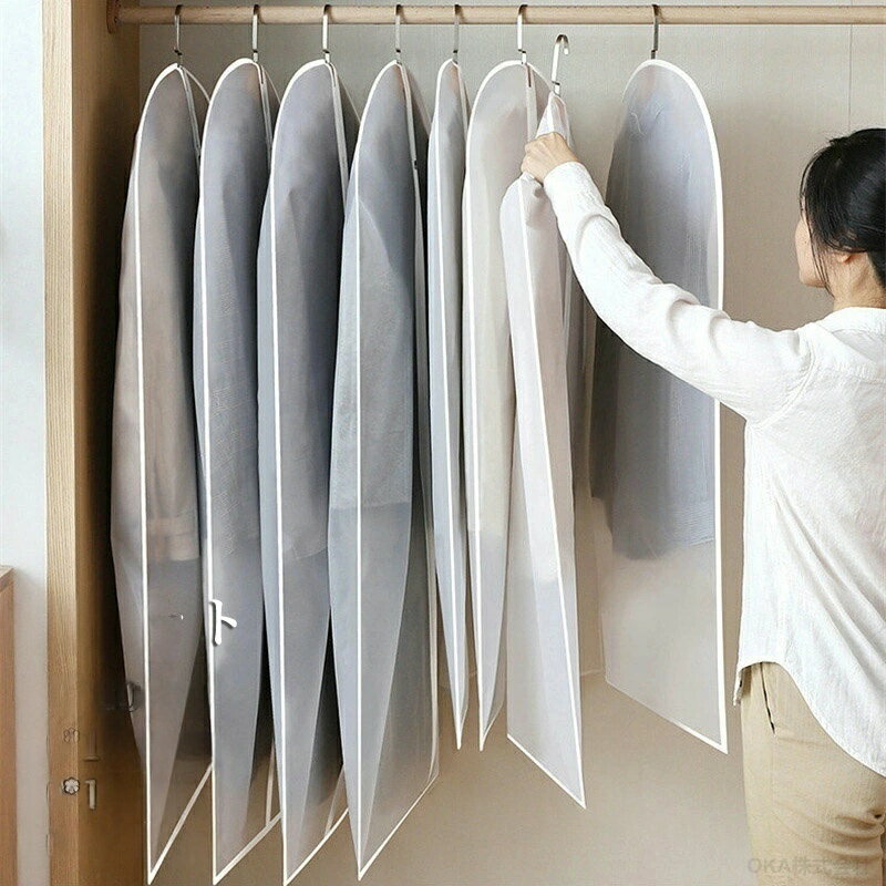 スーツ 防虫カバー 5枚セット 洋服カバー 洋服カバー防虫 ロング 透明 衣類収納 防塵 防湿 服収納 衣類 収納 服収納袋 服 カバー PEVA製 衣類カバー スーツカバー 衣類収納袋 ダスト 型崩れ防止 長期保管