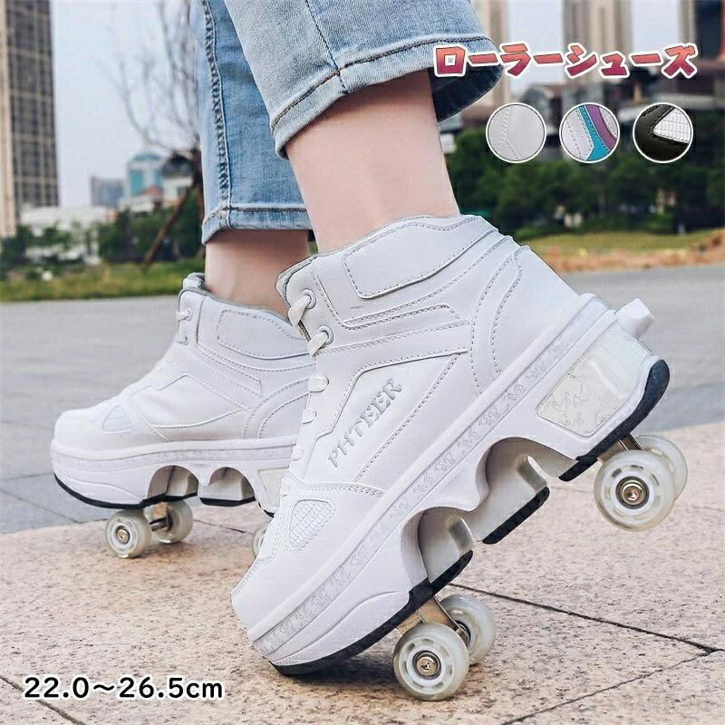 �����顼���塼�� �Ҷ� �����顼�������� 4�� ���塼�� �Ҷ��� ���塼�� ��� �� ���λ� �ˤλ� ���ˡ����� ���� �������� ���ݡ��� 2way ���å� ...