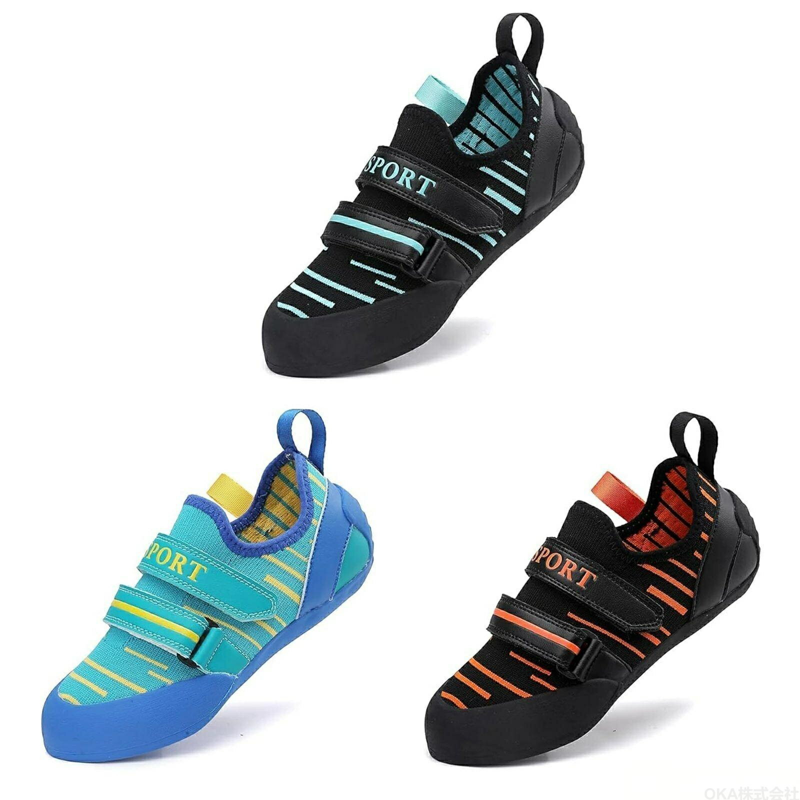 Kids' Bouldering Shoes, Climbing Shoes, Climbing Gear for Boys and Girls, Indoor Climbing, Lightweight, Non-Slip, Hiking, Mountaineering, Children's Sizes 19.0cm-25.0cm