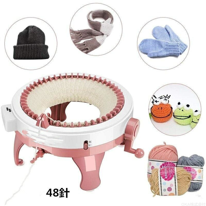 製品仕様 カラー：ピンク ※注意事項 ※商品写真は、できる限り現品を再現するように画像処理などの補正を行っておりますが、ご利用のモニターや環境により差異が生じます。予めご了承ください。 ※サイズ詳細等の測り方はスタッフ間で統一、徹底はしておりますが、実寸は商品によって若干の誤差(1cm〜3cm )がある場合がございますので、予めご了承ください。 ※注文急増、物流倉庫の混雑等により、発送が遅れる場合がございます。 ※お問い合わせの対応は、平日10時-13時、15時-19時頃に対応しております。 メーカー希望小売価格はメーカーサイトに基づいて掲載しています